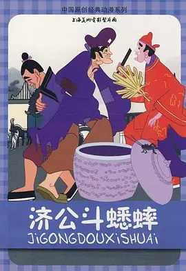 国产精品乱码一区